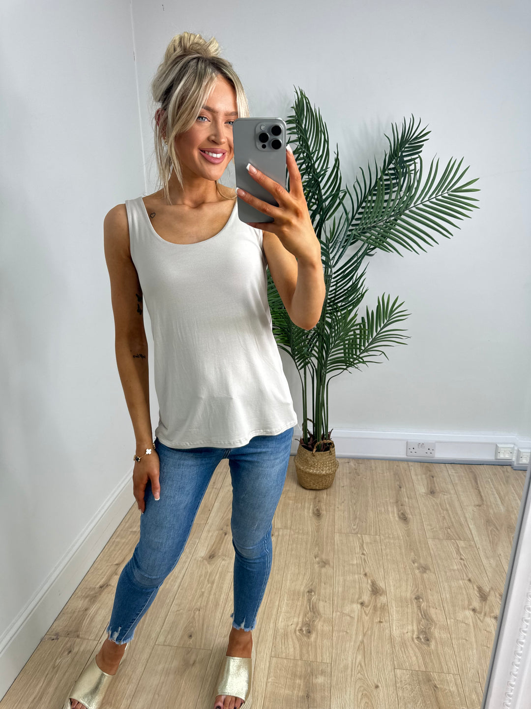Double Layer Vest - Beige