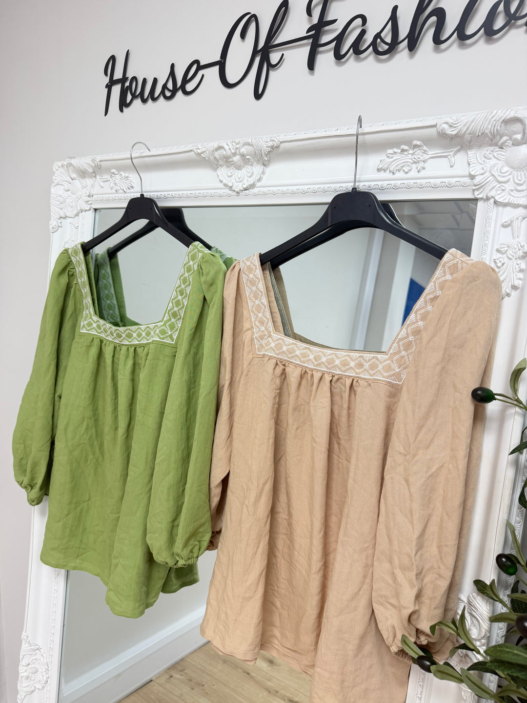 Milkmaid Top - Lime or Beige