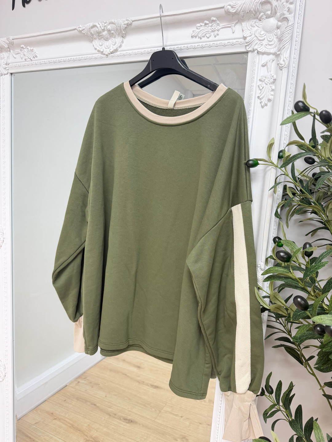 Khaki Side Stripe Sweatshirt